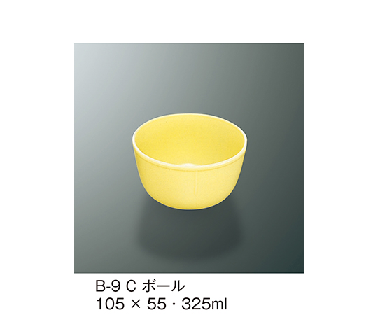 ボール　クリーム　B-9_C