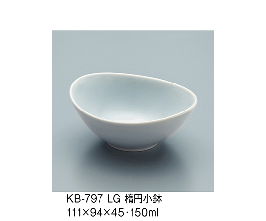 楕円小鉢　青磁　KB-797_LG