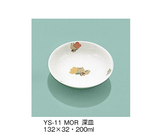 深皿　もりのなかよし　YS-11_MOR