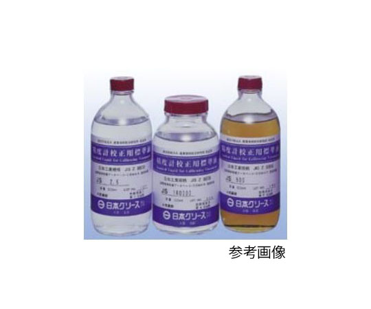 標準小児科学 Amazon.co.jp: 標準小児科学 第8版 (STANDARD TEXTBOOK) : 内山