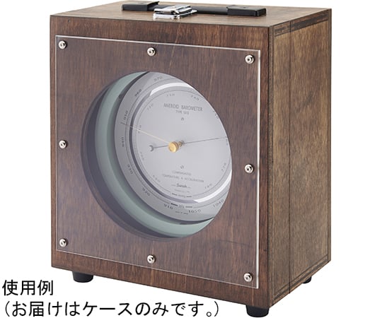 TYPES8シリーズ用木製収納ケース