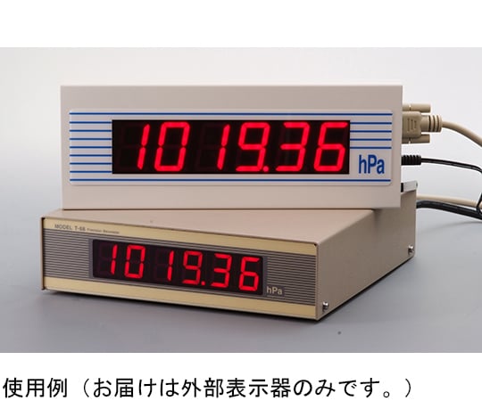 T-68専用外部表示器