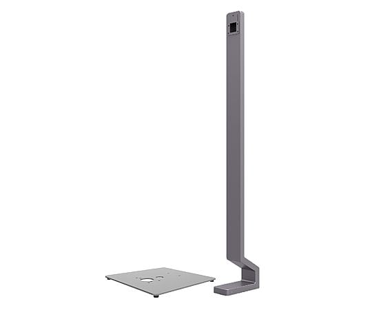 顔認識端末型測温用サーモグラフィー用　フロアスタンド&ベースセット