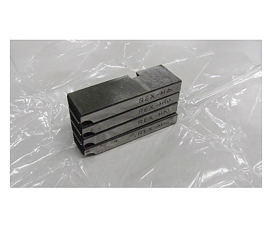 2･1/2"～ 3" チェーザ(1組)