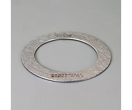 32A/3.0mm 内フランジパッキン(高温用/5K)