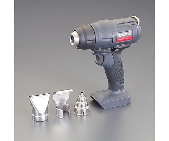 DC18V ヒートガン(本体のみ/充電式)