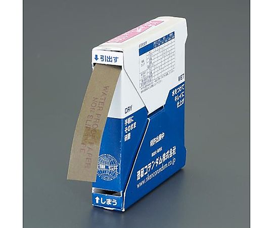 15mmx3m/# 800 耐水ペーパー(ﾃｰﾌﾟ式)