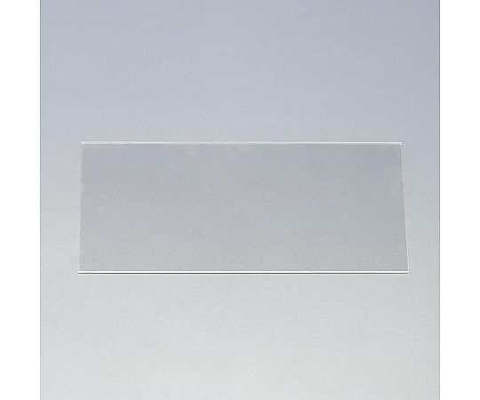 64-7849-88 320x 550x5mm アクリル板(透明) EA440DP-42 【AXEL】 アズワン