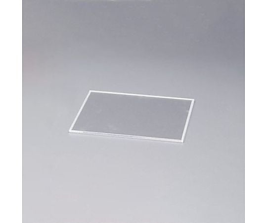 アクリルボックス EA440DPシリーズ アクリサンデー 【AXEL】 アズワン