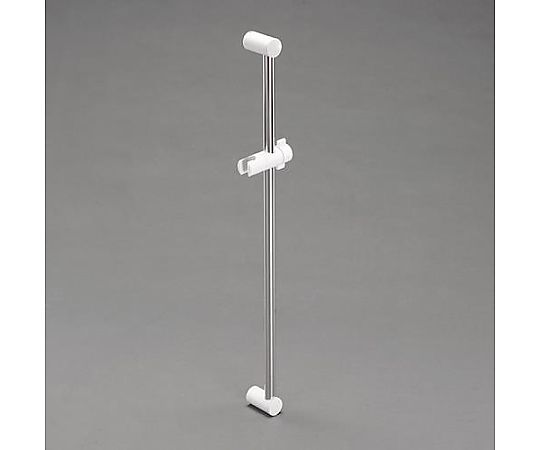 800mm シャワーハンガー(ｽﾗｲﾄﾞﾊﾞｰ付)