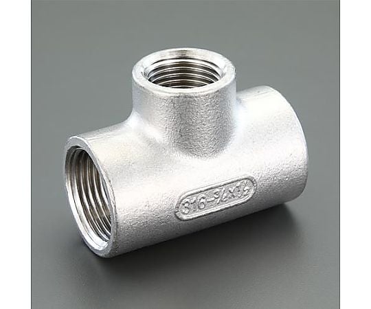 Rc3/8"x Rc1/4"x Rc3/8" 異径チーズ(SUS製)