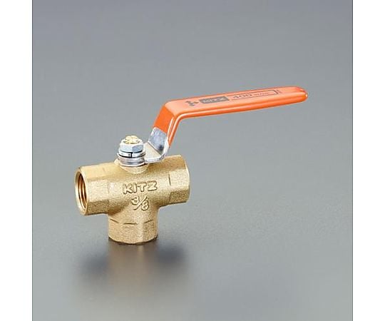 Rc1･1/4" 三方ボールバルブ(竪形/真鍮製)