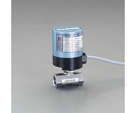 Rc1･1/2"電動式ボールバルブ(AC100V/ｽﾃﾝﾚｽ)