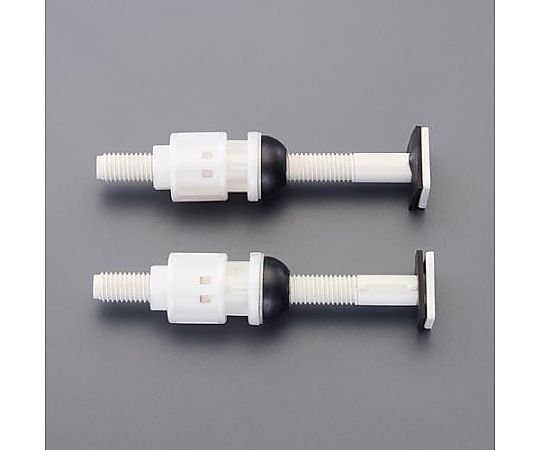 便座用取付ボルト(2個)