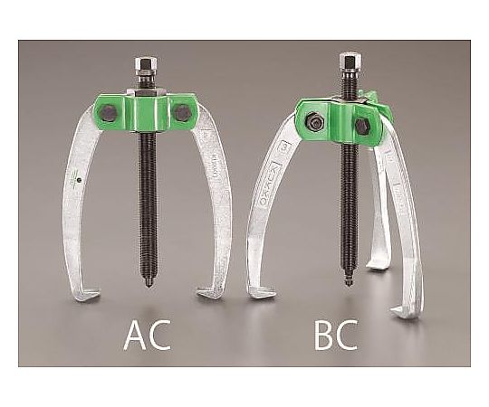 375mm ２本爪プーラー(喰付強化型)