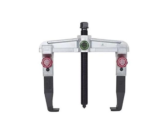 250mm スライドアームプーラー(2本ｽﾘﾑｱｰﾑ)