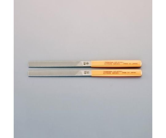 215mm やすり(2本組/平/荒･細目/中･油目)