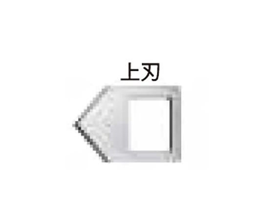 [EA527AA-2,32用]替上刃