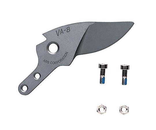 上替刃(EA540BC-71用)