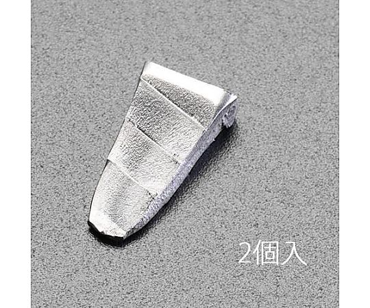 13x22x4mm クサビ(2個)