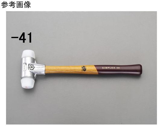 395g/40mm ハンマー(ﾅｲﾛﾝ･ﾊｰﾄﾞ/ｱﾙﾐﾎﾞﾃﾞｨｰ)