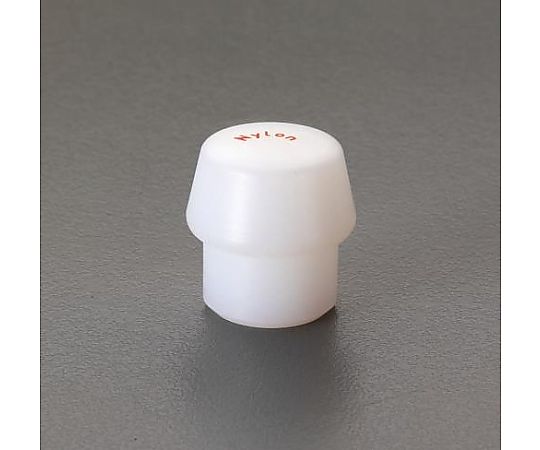 40mm ハンマーヘッド(ﾅｲﾛﾝ･ﾊｰﾄﾞ)