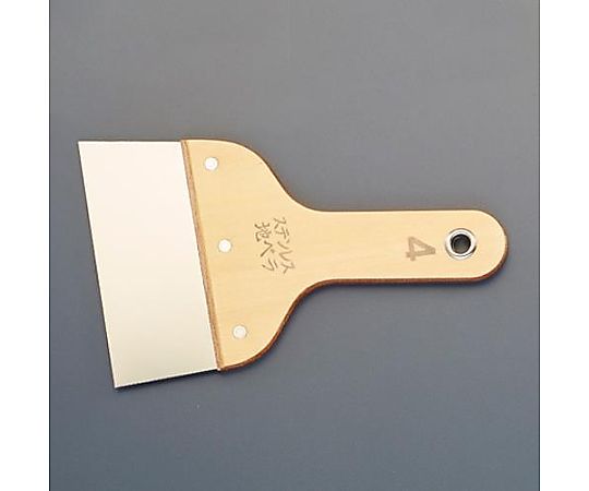 120x200mm パテベラ(ｽﾃﾝﾚｽ製)