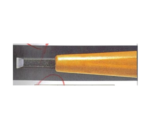 64-7878-08 6.0mm 彫刻刀(平型/ﾊﾟﾜｰｸﾞﾘｯﾌﾟ) EA588NC-6 【AXEL