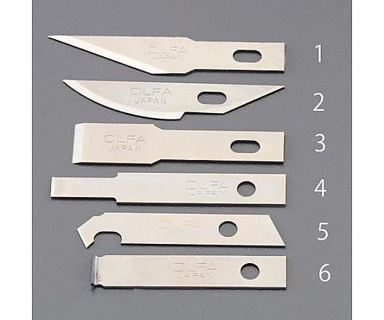 プラカット刃(EA589AC用/5枚)