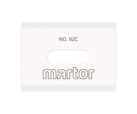 [EA589CT-1･5用] 替刃(ｾﾗﾐｯｸ製/2枚)