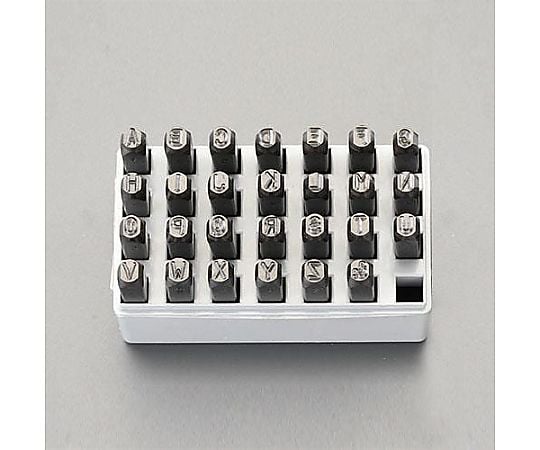 6.4mm 英字 刻印セット