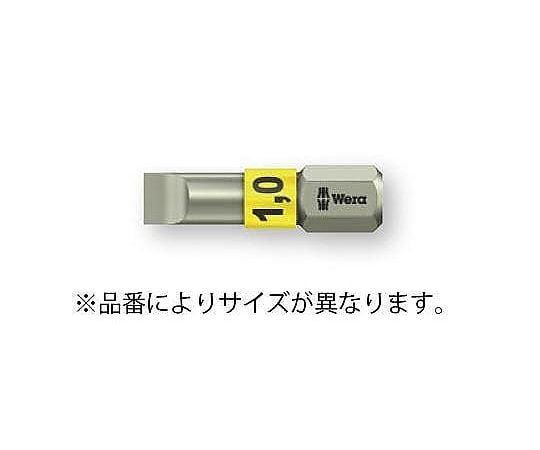 6.5x1.2mm/25mm [-]ﾄﾞﾗｲﾊﾞｰビット(ｽﾃﾝﾚｽ製)