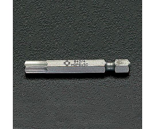 1/16"x50mm [Hex-Plus]ドライバービット