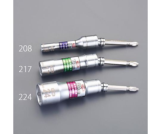 14mm 電ドルソケット(固定･首振)