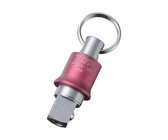 3/8" ソケットホルダー(赤)