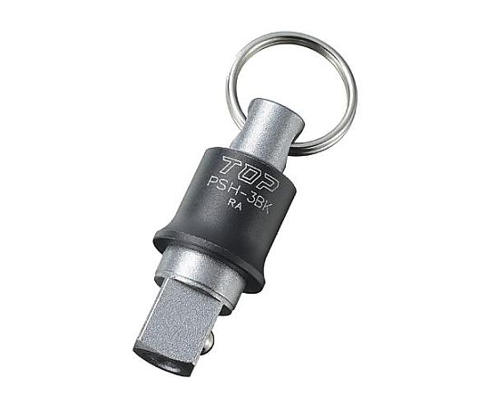 3/8" ソケットホルダー(黒)