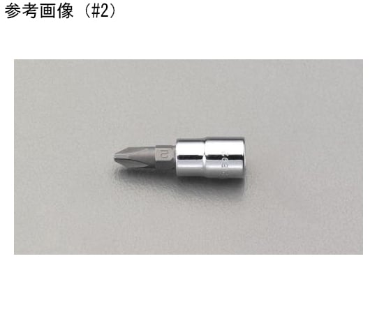 1/4"DR/#1x37mm [+]ビットソケット