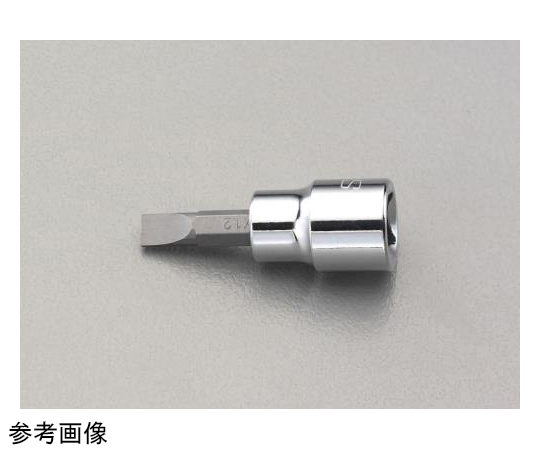 3/8"DRx5.5mm [-]ビットソケット