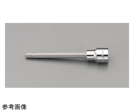 3/8"DR/ 8x100mm [INHEX]ビットソケット