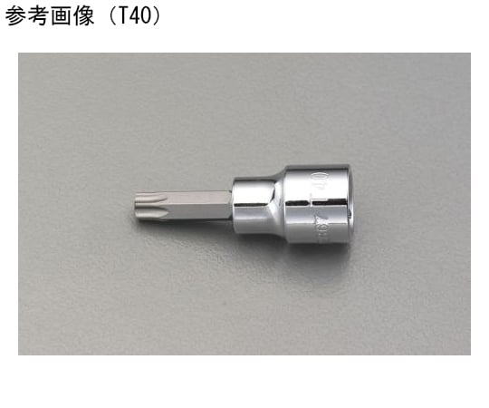 3/8"DR/T10x49mm [Hexlobe]ビットソケット