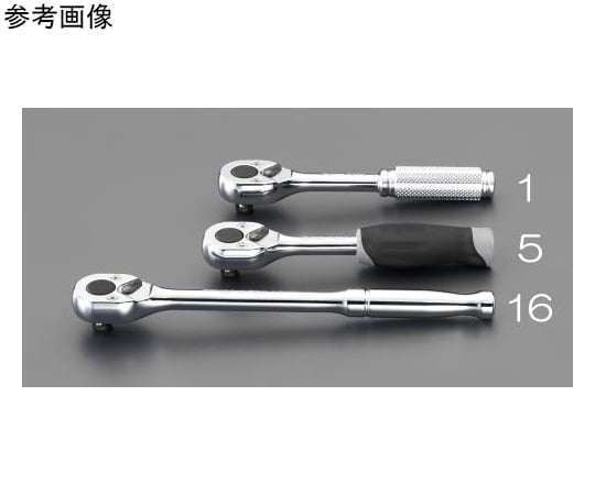 1/4"DR/115mm ラチェットハンドル