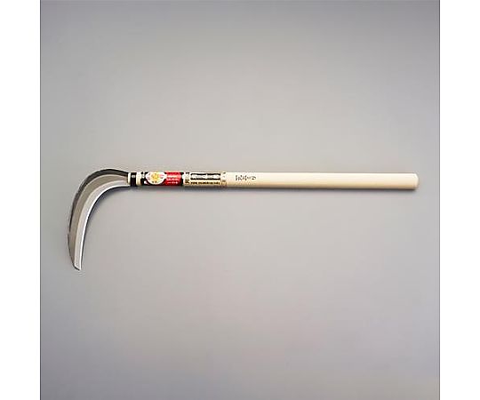 195mm/ 630mm 刈払鎌(長柄)