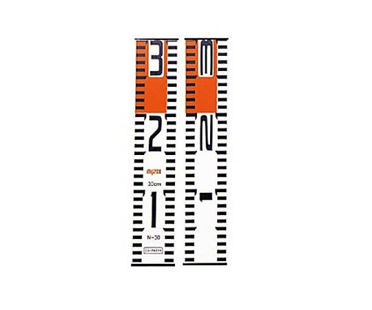 30cm 測量ロッド(ｱﾙﾐ製)