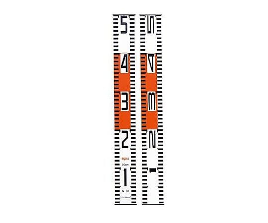 50cm 測量ロッド(ｱﾙﾐ製)