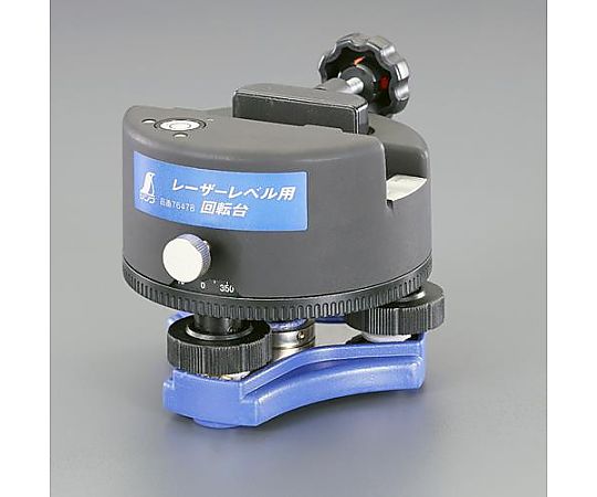 φ108x100mm 回転台(ﾚｰｻﾞｰﾚﾍﾞﾙ用)