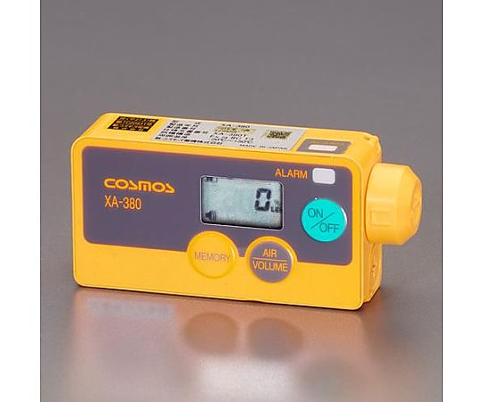 [防爆型] 可燃性ガス検知器(ﾒﾀﾝ)