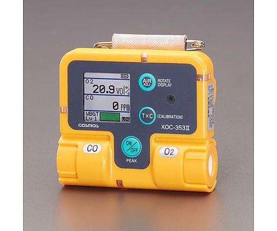 [防水型] 酸素・一酸化炭素濃度計
