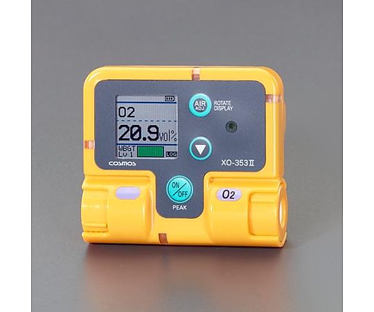 [防水型] 酸素濃度計