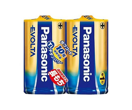 [単1x  2本] 乾電池･エボルタ EA758YR-1Z