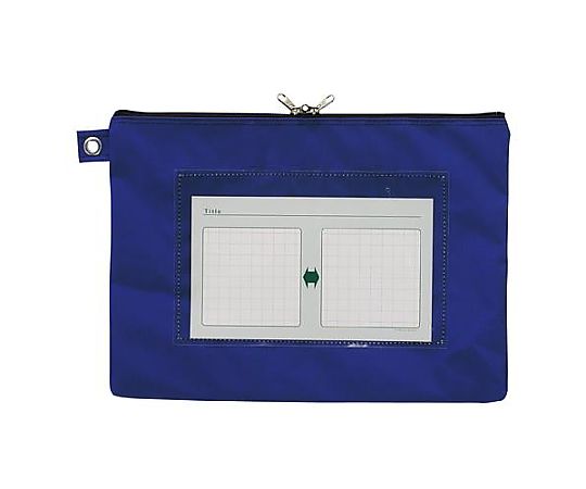 260x370x15mm/Ａ４ メールバッグ(紺/南京錠